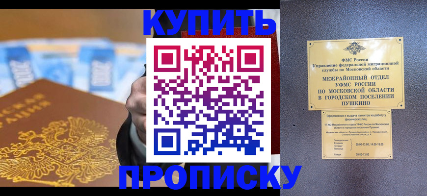 форма 3 в Соликамске